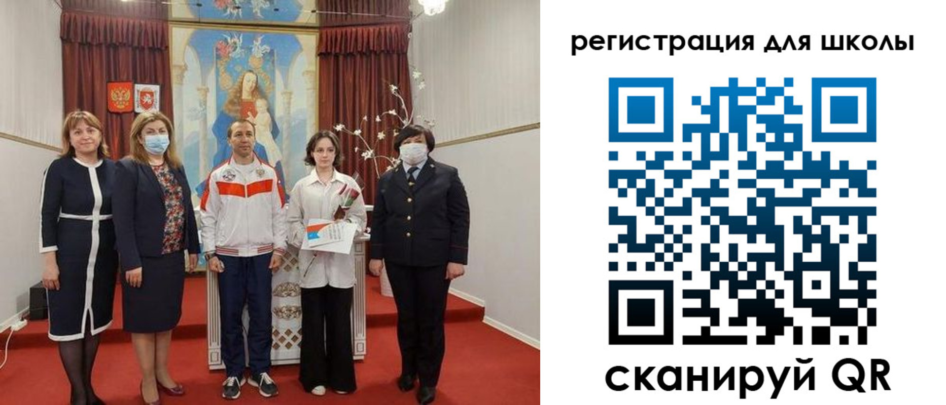 временная регистрация госуслуги в Марий Эл